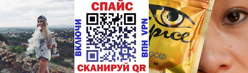 OMG ссылка  Крым  Бутират 99% 