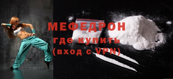 PSILOCYBIN Бородино