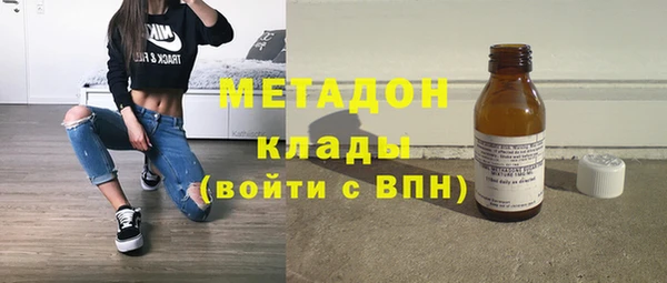 винт Бронницы