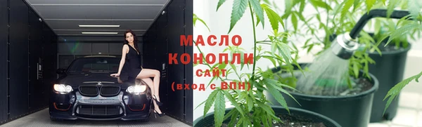 PSILOCYBIN Бородино