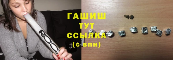 кокаин колумбия Бугульма