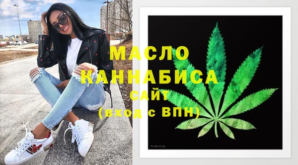 PSILOCYBIN Бородино