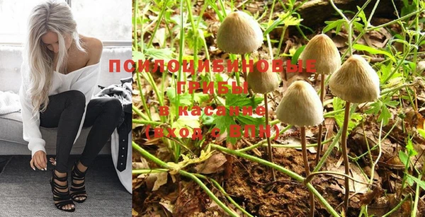 кокаин колумбия Бугульма