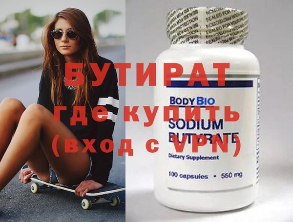 кокаин колумбия Бугульма
