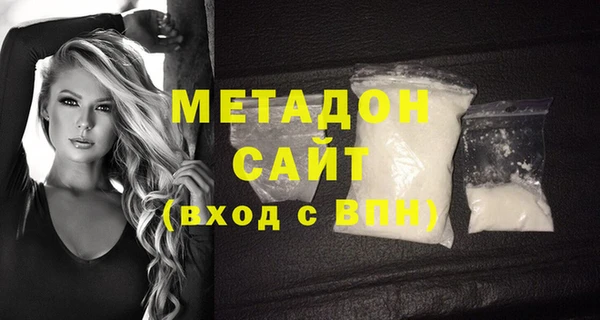 винт Бронницы