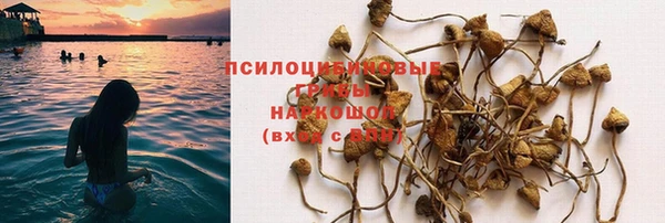 кокаин колумбия Бугульма