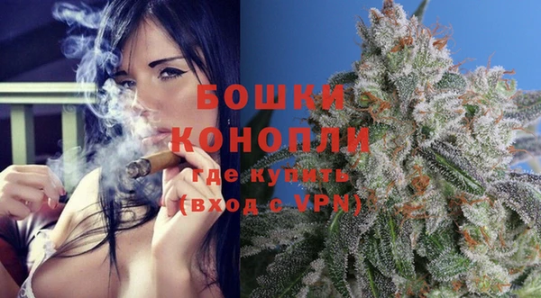 кокаин колумбия Бугульма